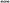 stane groupe